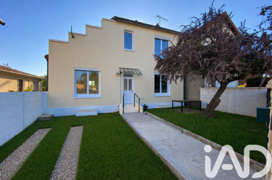 Maison 5 pièces 269950 €