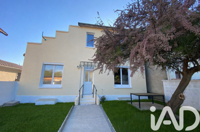 Maison 5 pièces 259950 €