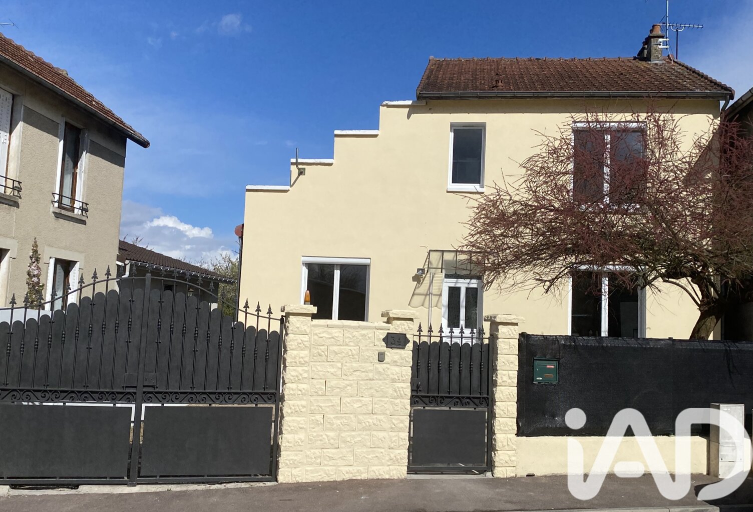 Vente Maison/villa 5 pièces — photo 1