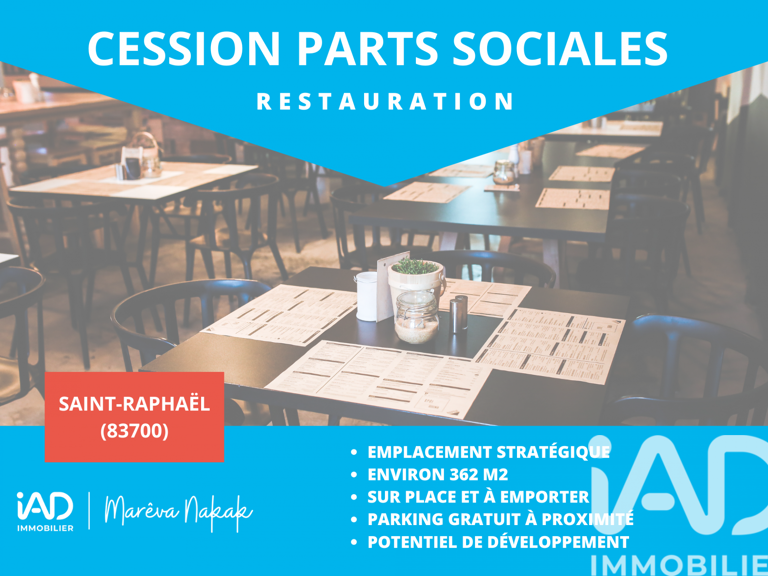Vente Restaurant 362 m&sup2; — photo 1