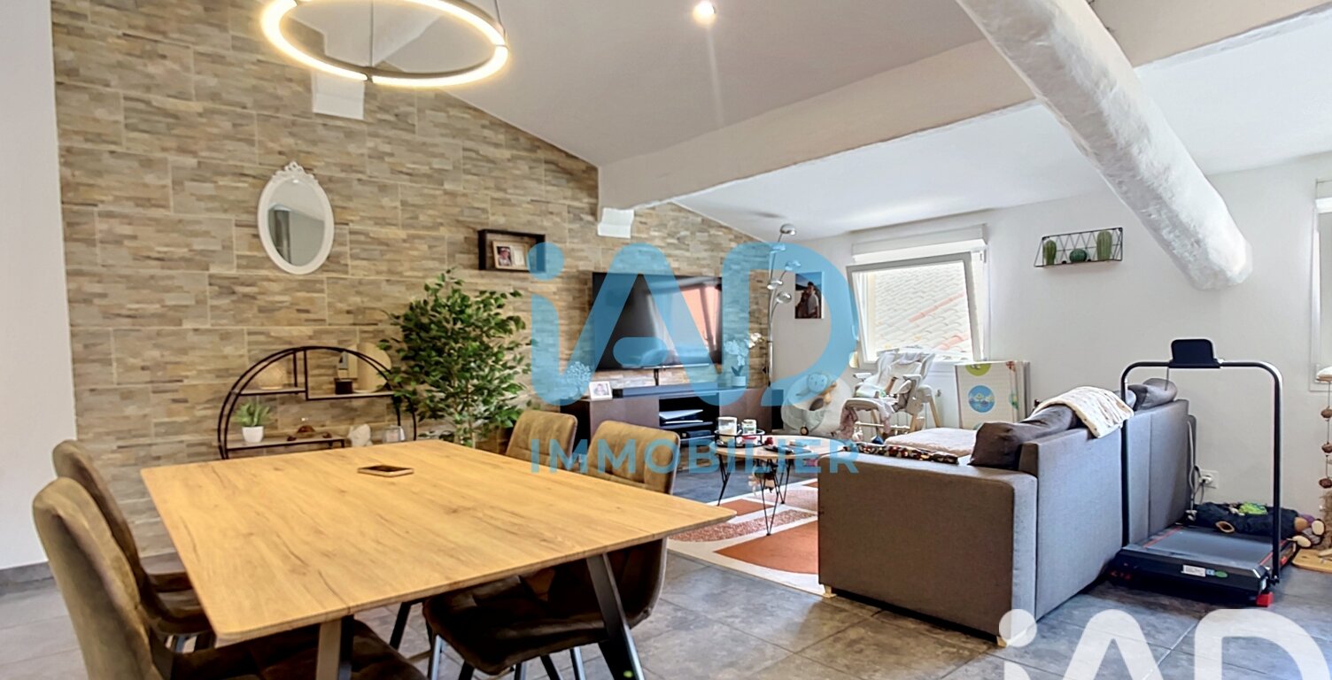 Vente Appartement 3 pièces — photo 1