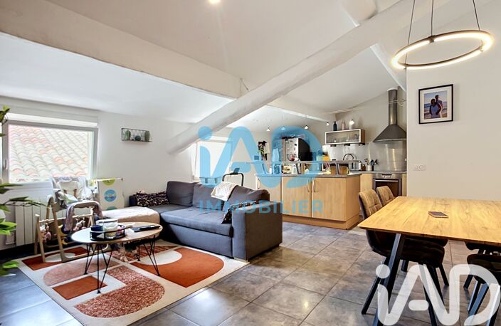 Vente Appartement 3 pièces — photo 3