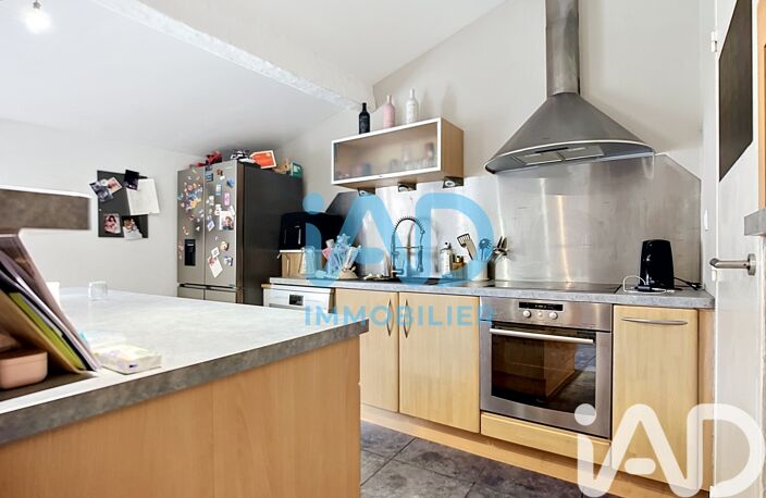 Vente Appartement 3 pièces — photo 5
