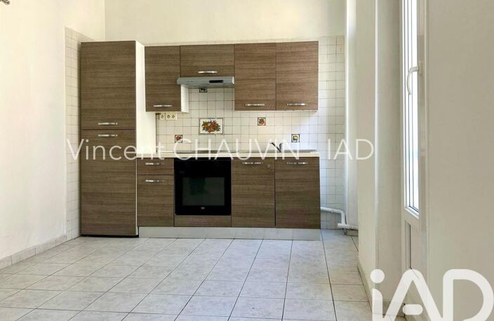 Vente Appartement 2 pièces — photo 2