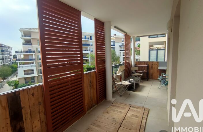 Vente Appartement 3 pièces — photo 2