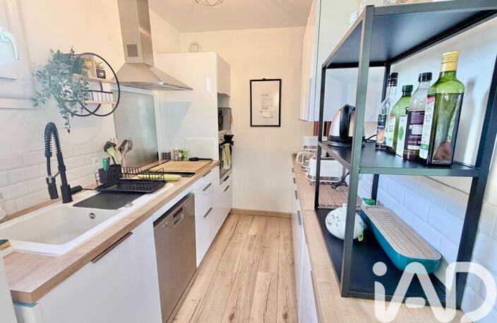 Vente Appartement 3 pièces — photo 4