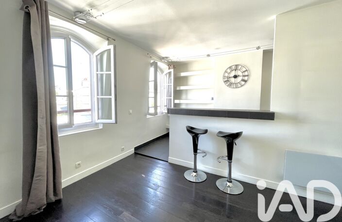 Vente Appartement 2 pièces — photo 2