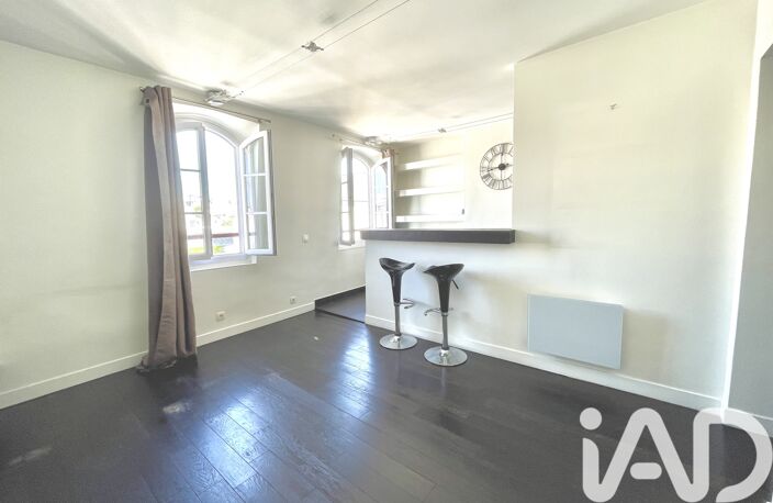 Vente Appartement 2 pièces — photo 4