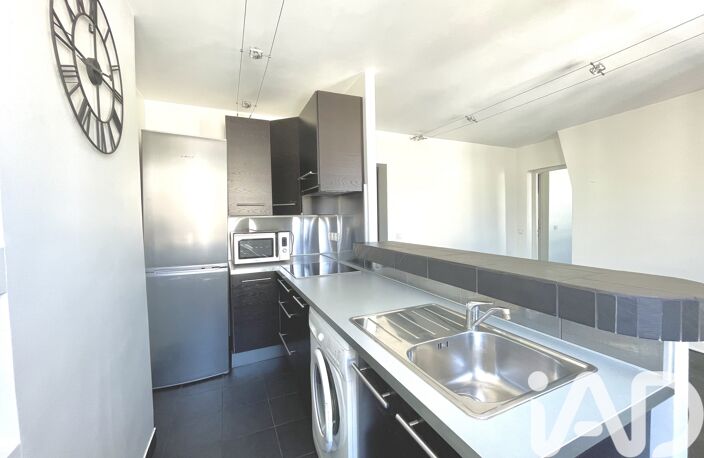 Vente Appartement 2 pièces — photo 5