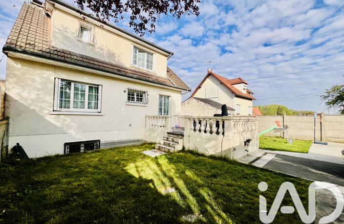 Vente Maison/villa 5 pièces — photo 2