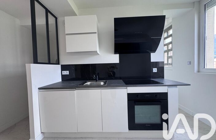 Vente Appartement 3 pièces — photo 5
