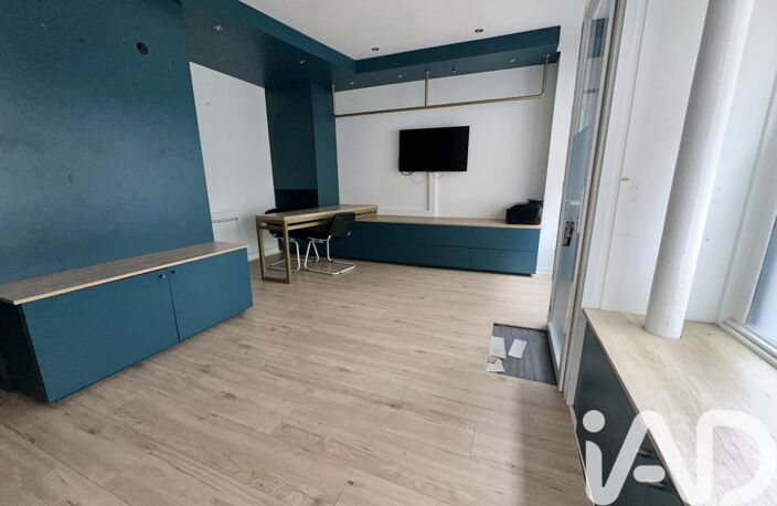 Vente Boutique/Local commercial 48 m&sup2; — photo 3