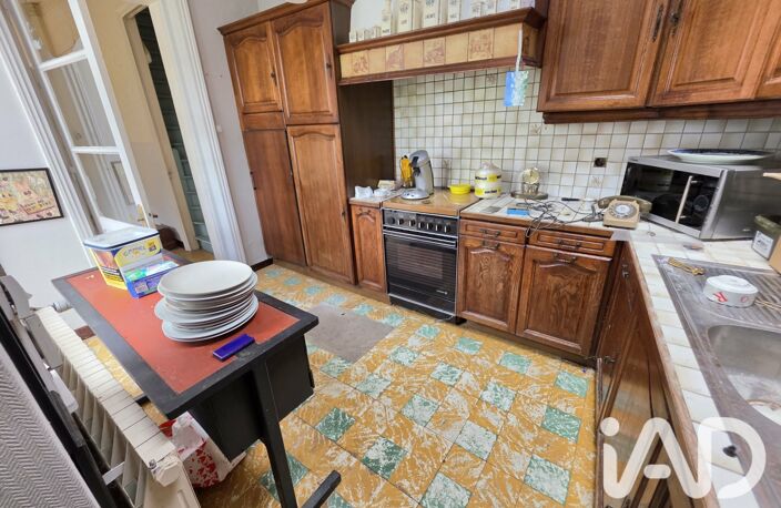 Vente Maison de ville 5 pièces — photo 3