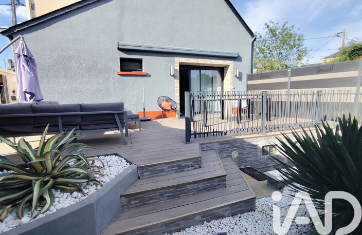 Vente Maison de ville 5 pièces — photo 2