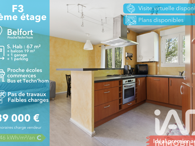 Vente Appartement 3 pièces — photo du bien
