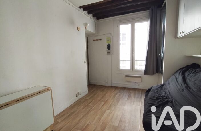 Vente Appartement 1 pièce — photo 2