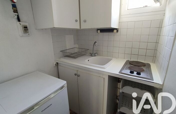 Vente Appartement 1 pièce — photo 3