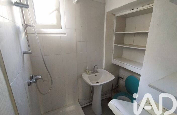 Vente Appartement 1 pièce — photo 4