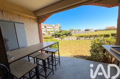 Vente Studio 1 pièce — photo du bien