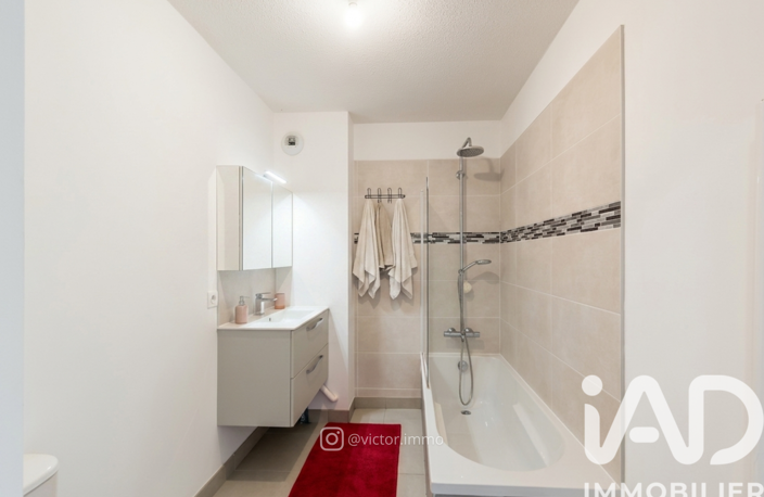 Vente Appartement 2 pièces — photo 5