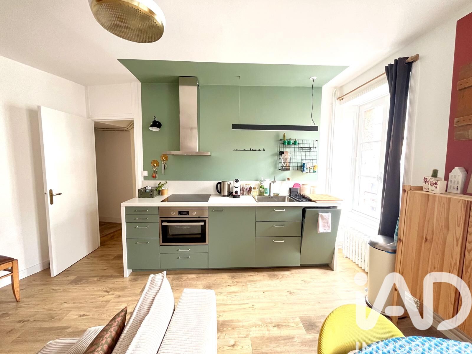Vente Appartement 2 pièces - Photo 4