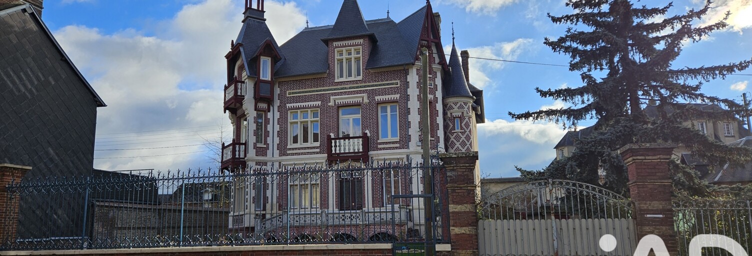 Photo N° 2
