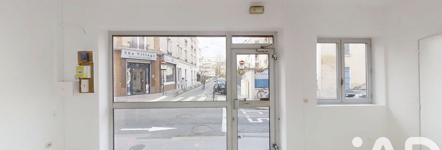 Photo N° 2