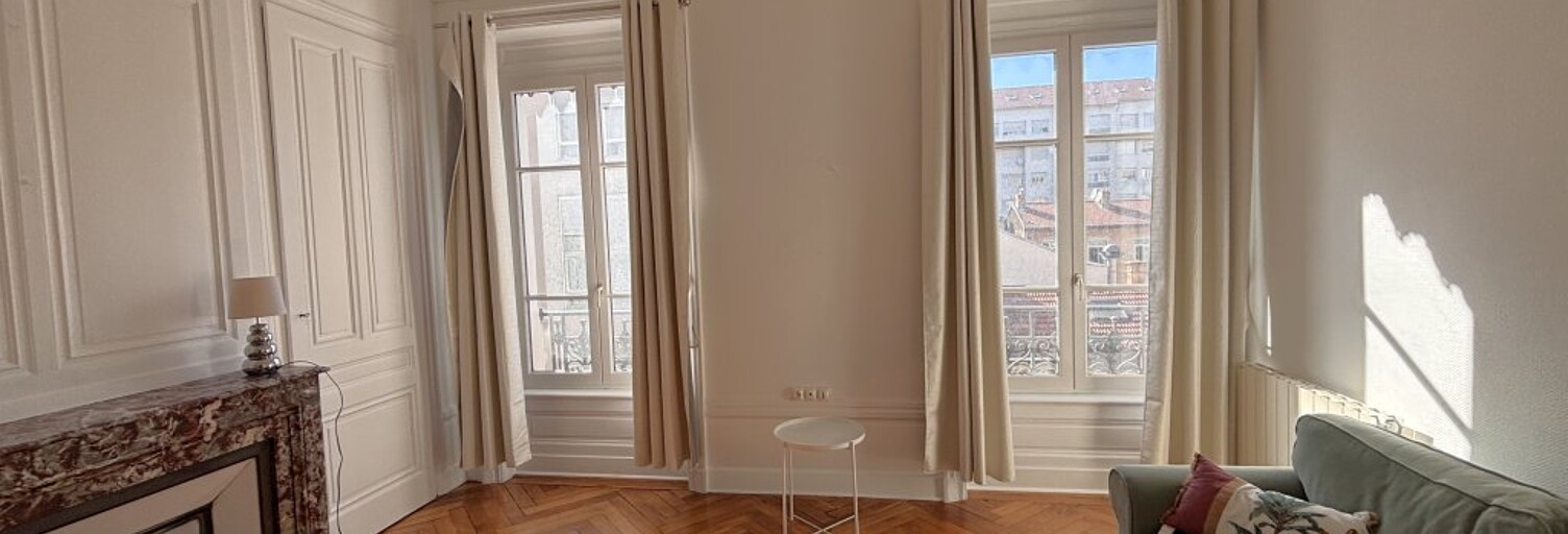 Appartement 1 Pièce 45 m² à louer à Lyon 7 (69007)