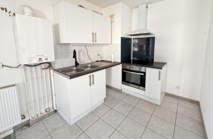 ✨ Coup de Cœur à Saint-Pryvé : Appartement T2 avec Terrasse & Parking !   — photo 4