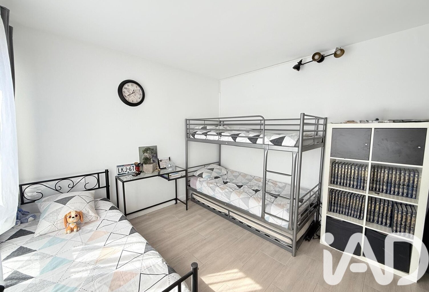 Vente Appartement 5 pièces — photo 1