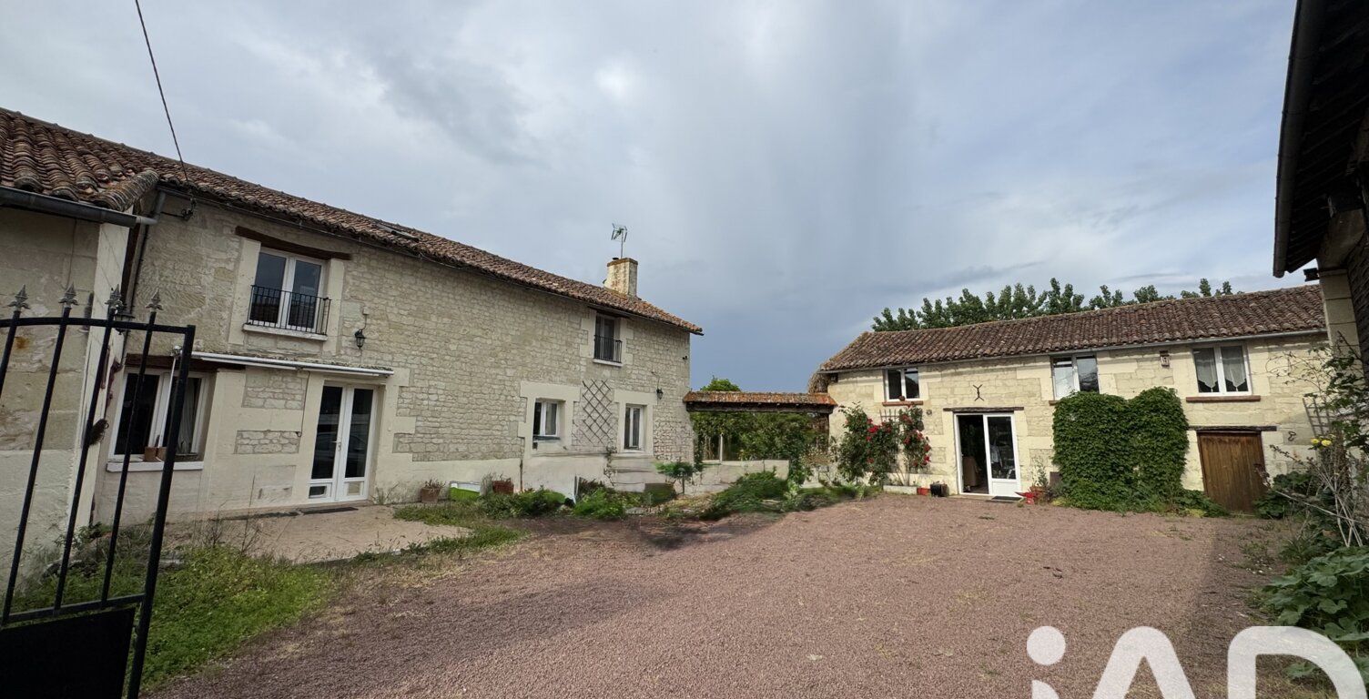 Vente Longère 12 pièces — photo 1