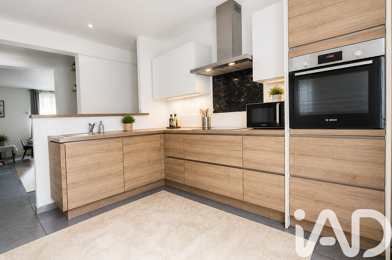 Maison 7 pièces 210000 €