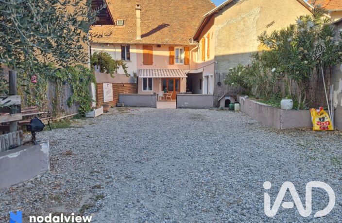 Vente Maison de village 4 pièces — photo 5