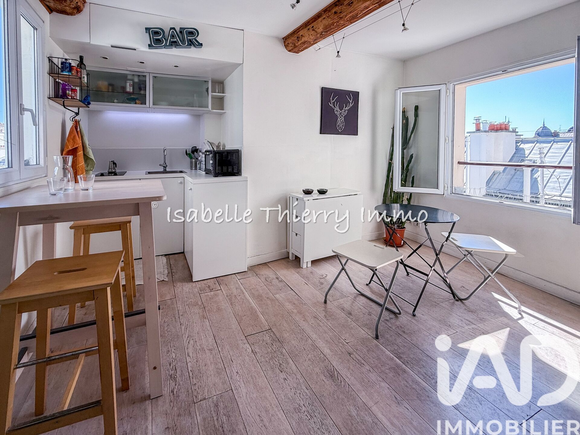 Vente Appartement 2 pièces - Photo 4