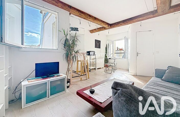 Vente Appartement 2 pièces — photo 2