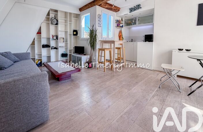Vente Appartement 2 pièces — photo 3