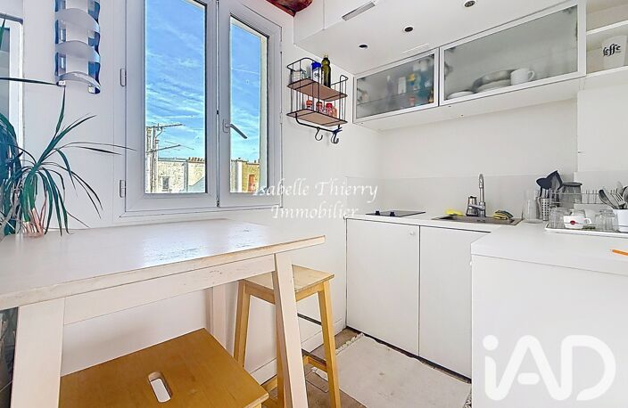 Vente Appartement 2 pièces — photo 4