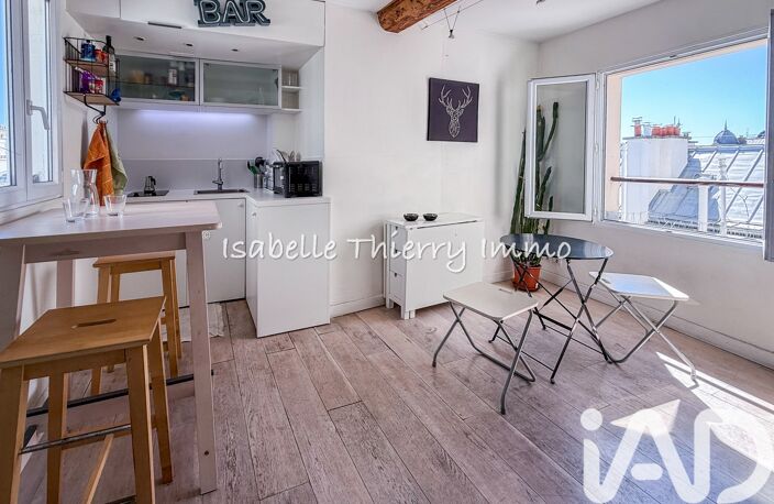 Vente Appartement 2 pièces — photo 5