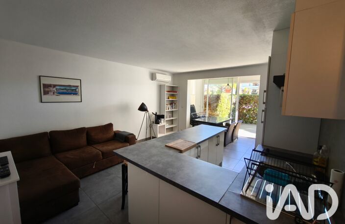 Vente Appartement 2 pièces — photo 2