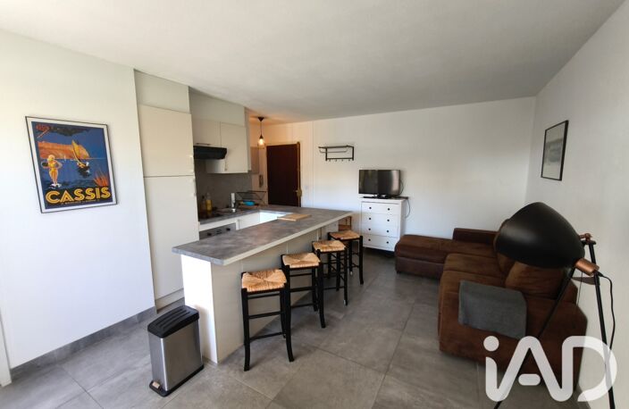Vente Appartement 2 pièces — photo 5