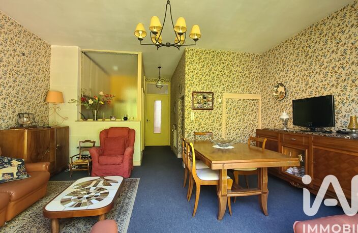 Vente Maison de ville 5 pièces — photo 2