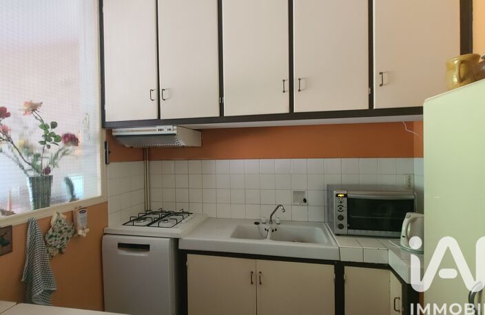 Vente Maison de ville 5 pièces — photo 3