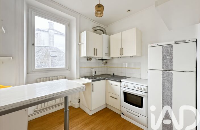 Vente Appartement 4 pièces — photo 3