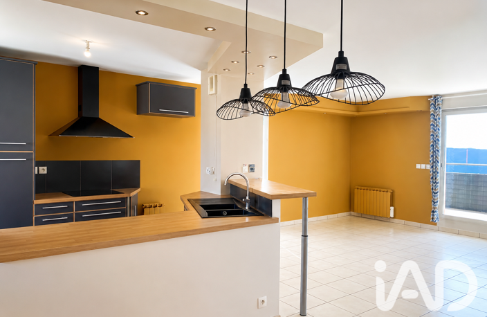 Vente Appartement 4 pièces — photo 4