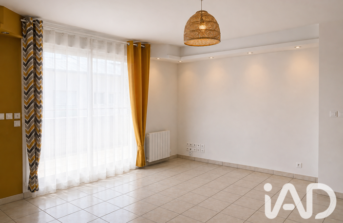 Vente Appartement 4 pièces — photo 5