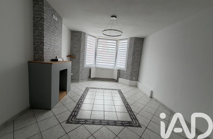 Vente Maison de ville 5 pièces — photo 2