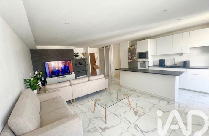 Vente Appartement 3 pièces — photo 2
