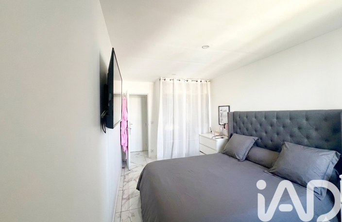 Vente Appartement 3 pièces — photo 5