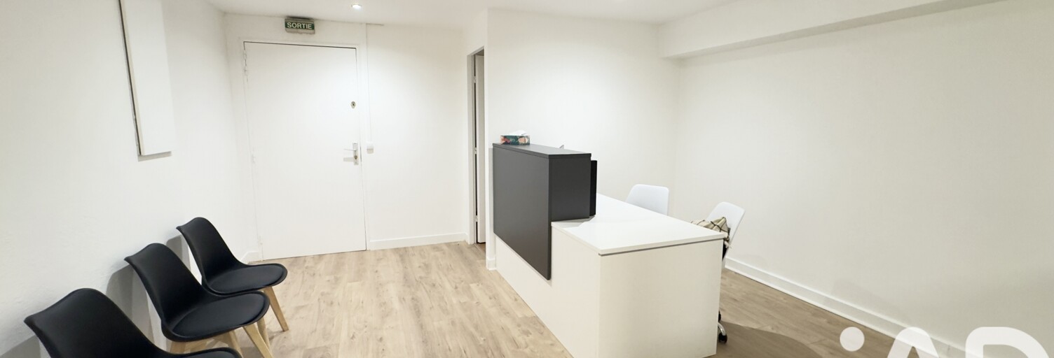 Commerce  154 m² à vendre à Melun (77000)