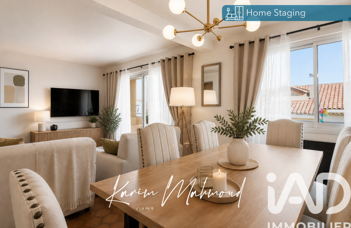 Vente Appartement 3 pièces — photo 2